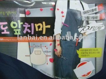 Working Apron, Garden Apron