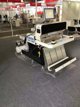 Automatic Delivery Packing Machinery