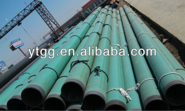 steel pipe with FBE coating