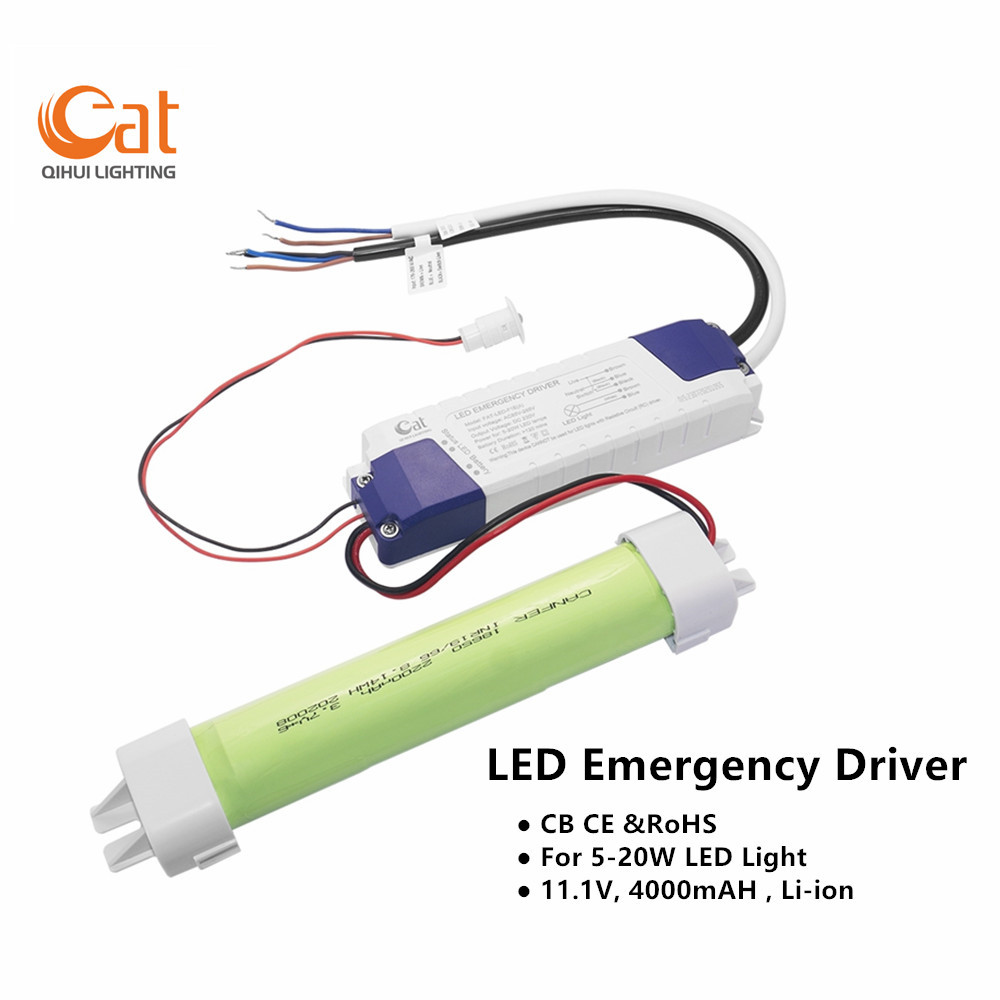 طقم طاقة الطوارئ LED لـ 5-20W