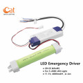 LED Emergency Battery Pack for 5-20W LED