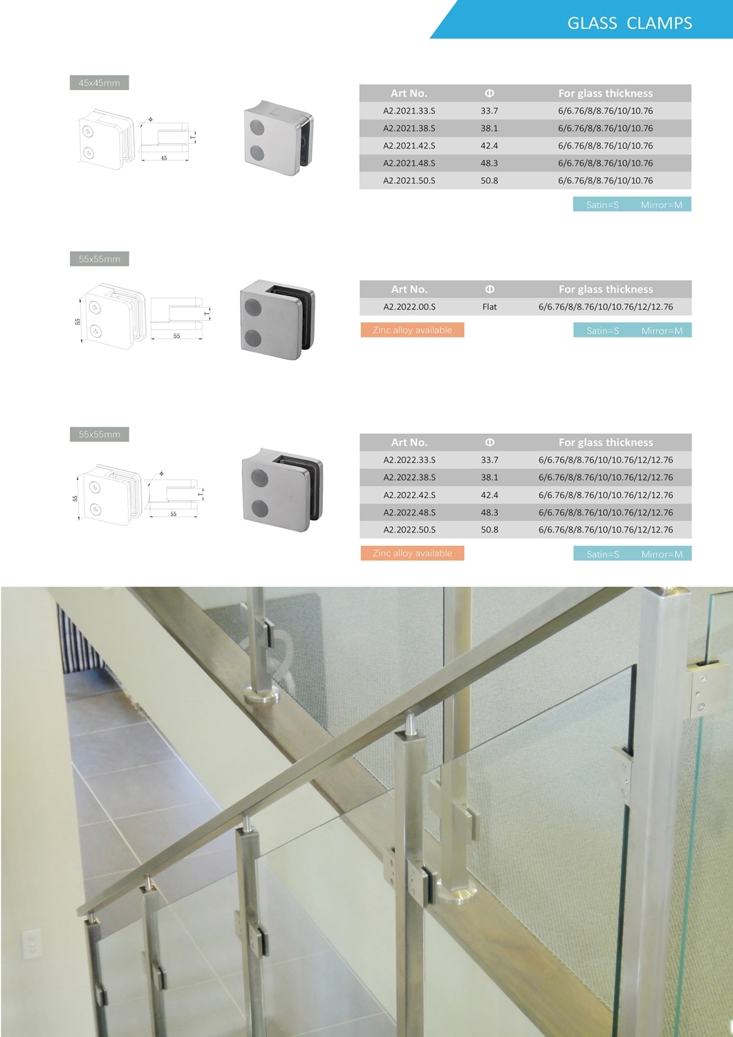 Accesorios de abrazaderas de vidrio de acero inoxidable de fábrica de China para barandillas de escalera con CE