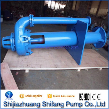 China Durable Submersible Vertical Slurry Pump