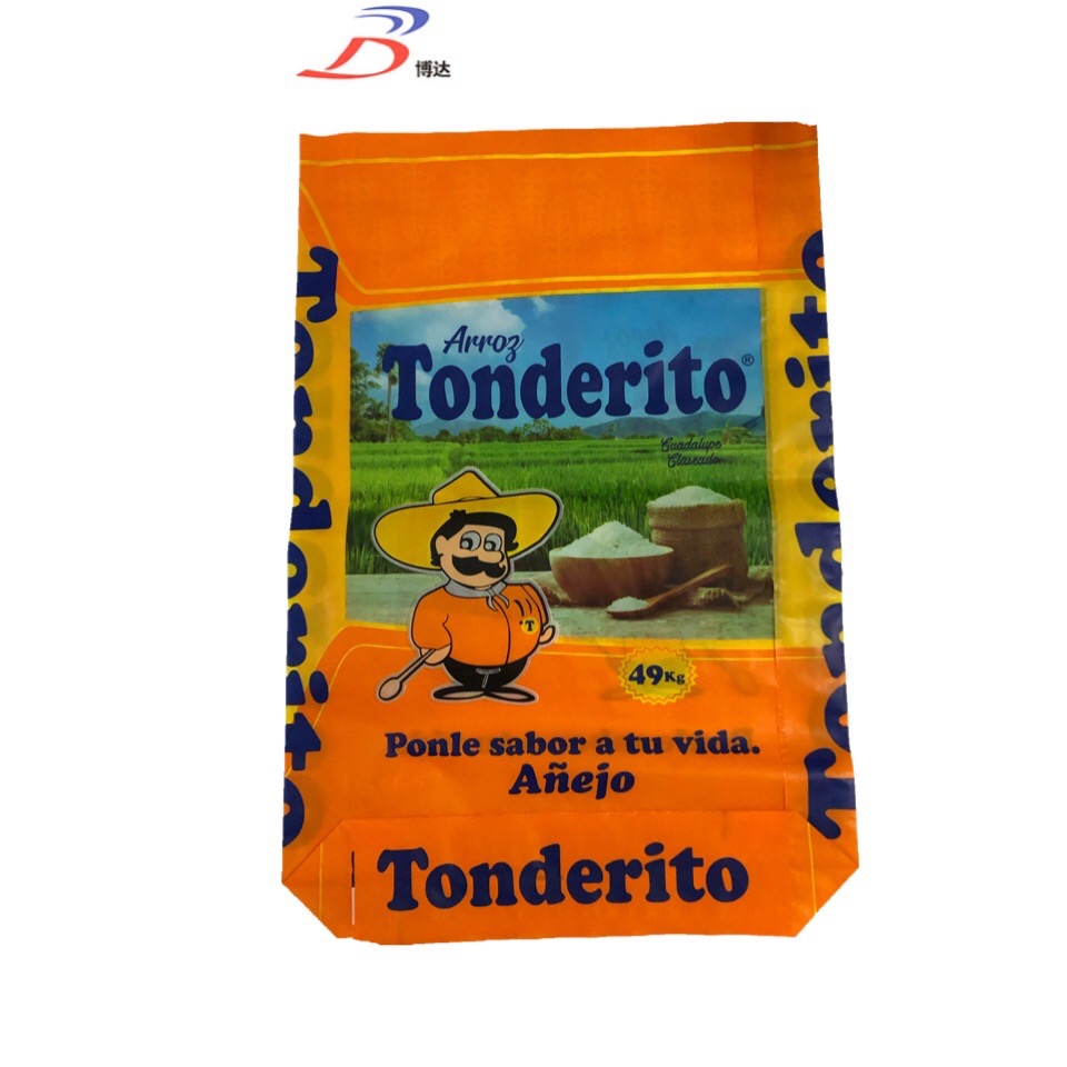 كيس طحين أرز الياسمين (3) jasmine rice flour bag (3)