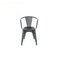 Outdoor Industrial Painted Steel Tarnish Tolix Fauteuil