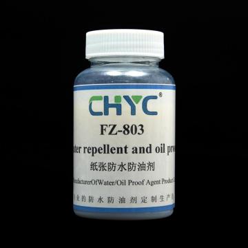 Paper oil - proof, water - proof agent