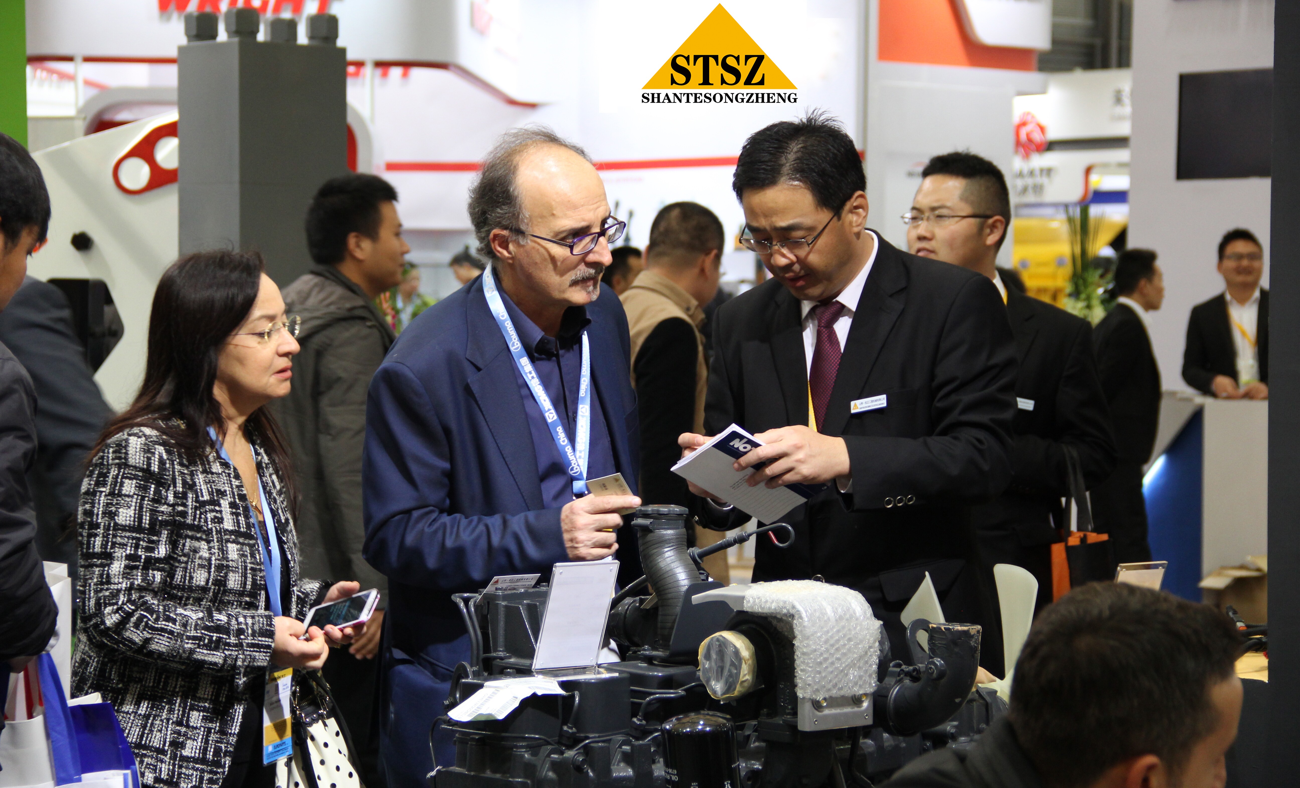 Exhibition Exhibition