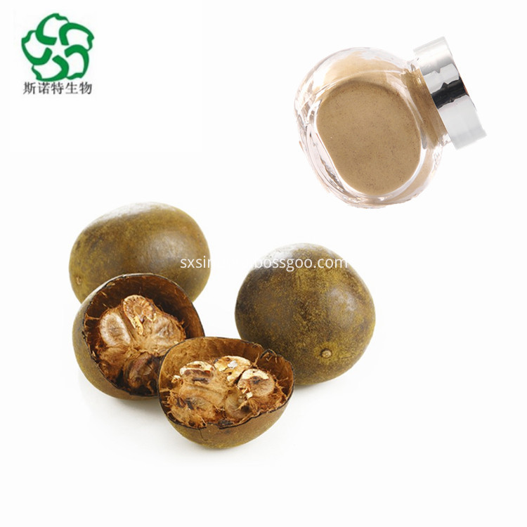 Monk Fruit Extract