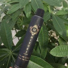 Thread M15 Metal Squeeze Tubes Hair Dye Tube