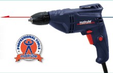 MAKUTE ED008 neurosurgery drill