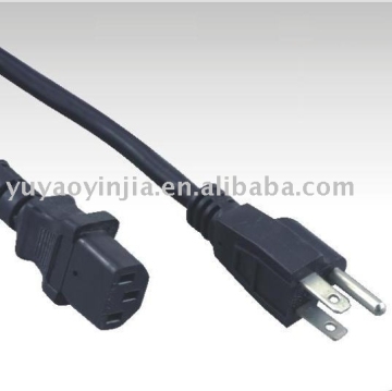 computer power supply cord (UL)