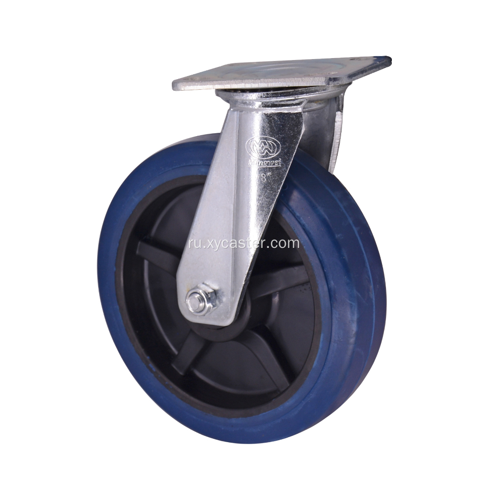 8-дюймовое резиновое колесо с пластиковым сердечником