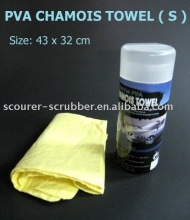 pva towel