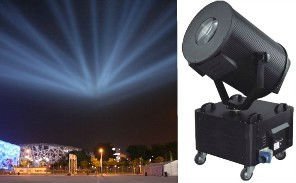 4000W outdoor moving head brightness led searchlight