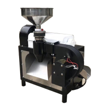 Professional Diedrich Coffee Roaster for Sale - 500g Coffee Roaster