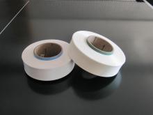 Super-soft Series spandex