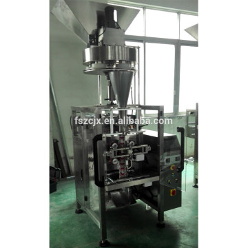 automatic sugar 500g packing machine