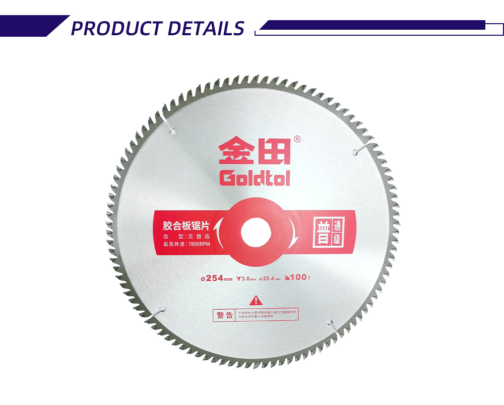 254-3.0-25.4-100T 2-46-X 254-3.0-25.4-100T 2-46-X