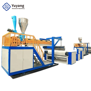Flow casting film production line (Fixed main frame)
