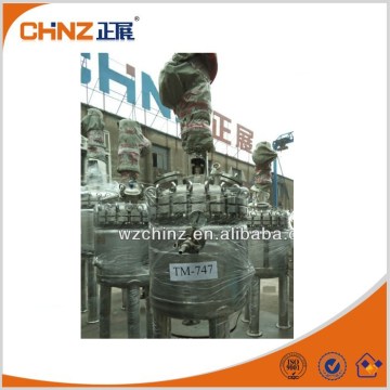 Stirred tank reactor