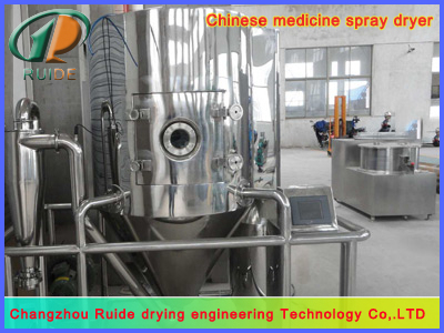 Wheat starch spray drying tower