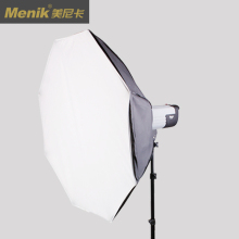 Portable Foldable Lightweight Softbox for Photography