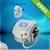 2016 New LED mask + IPL Pigment Removal And Spots Reduction machine