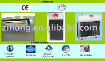 Energy Saving Floor Ceiling Hybrid Solar Air Conditioner, Solar Air Conditioner System, Solar Air Conditoning