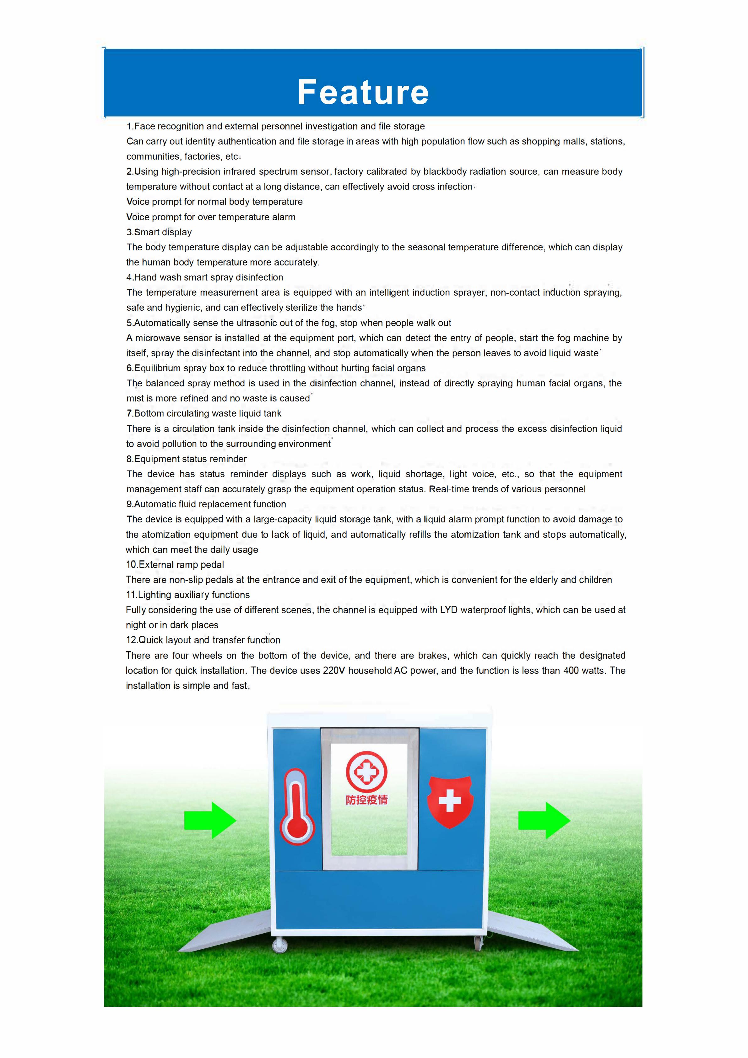 Smart Temperature Measurement and Disinfection Channel