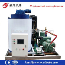 Seafoods fresh use 3Tons commercial flake ice maker