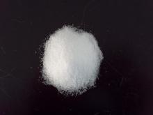 high quality food additive citric acid anhydrous price