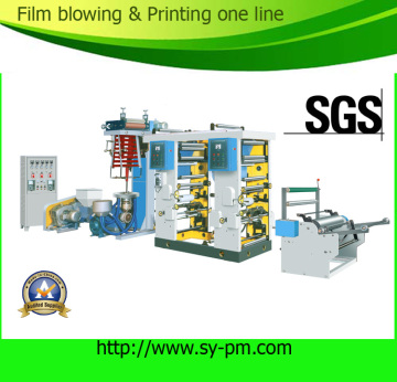 Interlinking Film Blowing Machine (SJ-A Y-50)