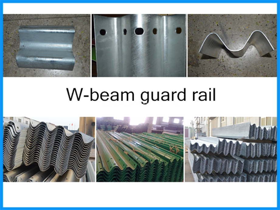 W-beam guard rail