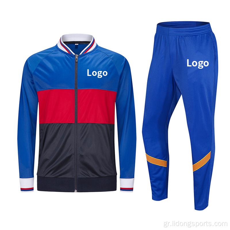 Ποδόσφαιρο Tracksuit Sports Training Mens Sport Wear