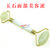 Body massager/Beauty care massager /Massage for Face