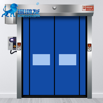 High Airtightness Auto Recovery Rapid Door to Warehousing