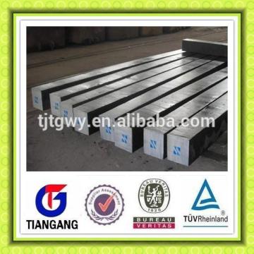 square solid steel bar