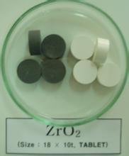 ZIRCONIUM DIOXIDES