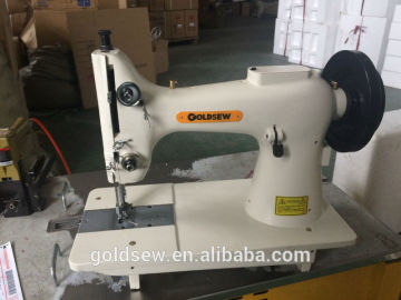 Heavy duty sewing machine sr-1810 mocca sewing machine