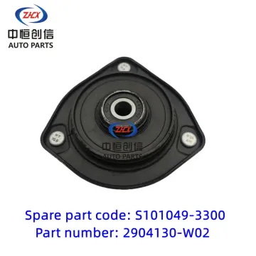 Front shock absorber mounting seat for changan CS35