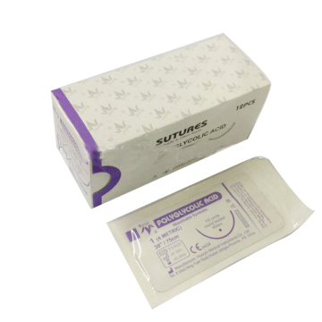 absorbable braided PGA Polyglycolic acid Surgical Sutures