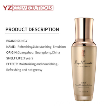 Refreshing And Moisturizing Emulsion