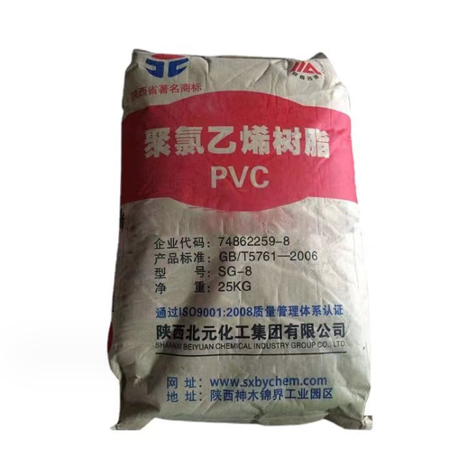 راتنج الإيثيلين PVC WH1300 K70 للكابل