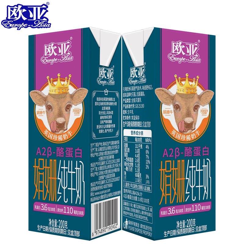 خوان شان حليب البقر النقي Juan Shan Cow Pure Milk