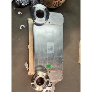 Brazed plate heat exchanger 20 plates B300