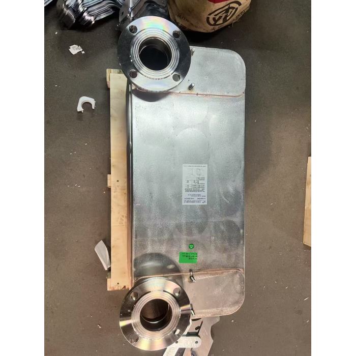 Brazed plate heat exchanger 20 plates B300