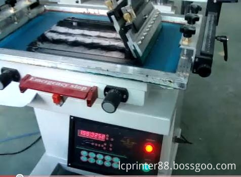 Pneumatic Plane Screen Printing machine