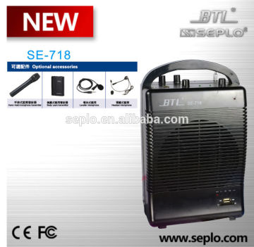 Long distance Professional portable voice wireless amplifier SE-718 , Rechargeable wireless audio amplifier for teaching