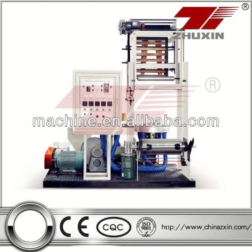 agricultural film blowing machinery