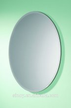 silver mirror made clear images bathroom shaving mirror